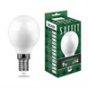 Лампа светодиодная SAFFIT SBG4509 Шарик E14 9W 230V 4000K - фото 78868