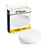 Лампа светодиодная Feron LB-451 GX53 7W 175-265V 2700K - фото 78874