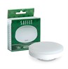 Лампа светодиодная SAFFIT SBGX5315 GX53 15W 230V 4000K - фото 79038