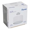 Светильник Feron AL136 трековый однофазный на шинопровод под лампу GX70, белый - фото 79324