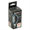 Лампа светодиодная Feron.PRO LB-1706 Шарик E27 1000LM 6W 175-265V 6400K - фото 80854