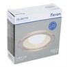 Светильник встраиваемый Feron DL8270 потолочный MR16 G5.3 прозрачный, белый - фото 81498