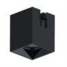 Светильник светодиодный Feron MGN309 трековый низковольтный 20W, 1800 Lm, 4000К, 35 градусов, черный - фото 86340