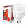Лампа светодиодная LED-HP-PRO 50Вт 230В Е27 с адаптером E40 6500К 4750Лм IN HOME - фото 87866