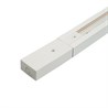Шинопровод для трековых однофазных светильников, белый, 2м,  в наборе токоввод, заглушка, крепление, CAB1007 - фото 92131