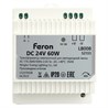 Трансформатор электронный для светодиодной ленты на DIN-рейку 60W 24V 77*92*56мм IP20, LB008 - фото 97951